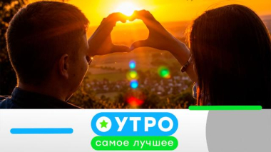 9 октября 2026 года 08.10.2026