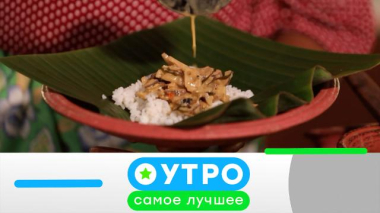 9 сентября 2025 года 09.09.2025