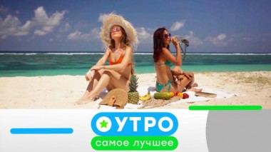 1 апреля 2022 года 01.04.2022