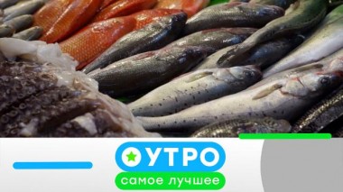 1 августа 2022 года 31.07.2022