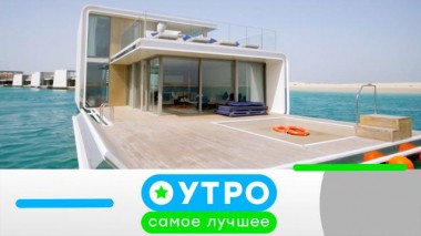 1 декабря 2022 года 01.12.2022