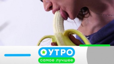 1 февраля 2021 года 01.02.2021