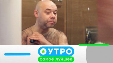 1 февраля 2022 года 01.02.2022