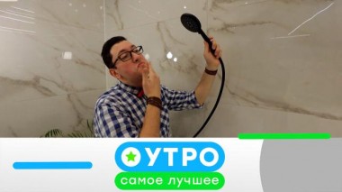 1 февраля 2023 года 01.02.2023