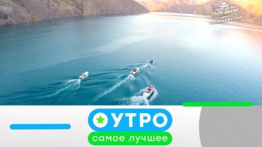 1 июля 2021 года 01.07.2021