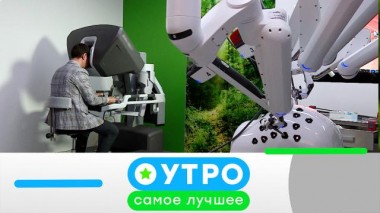 1 июля 2022 года 01.07.2022