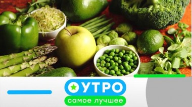 1 июня 2023 года 01.06.2023