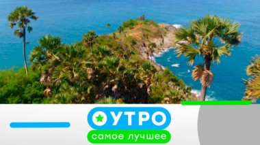 1 марта 2022 года 01.03.2022