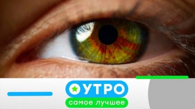 1 марта 2023 года 01.03.2023