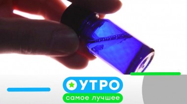 1 ноября 2022 года 31.10.2022