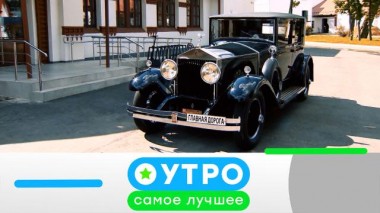 1 октября 2021 года 30.09.2021