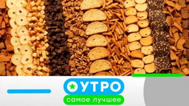 1 сентября 2022 года 01.09.2022