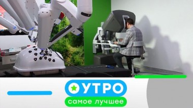 10 декабря 2021 года 10.12.2021