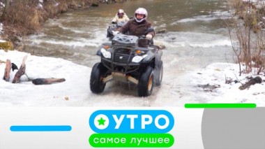 10 февраля 2022 года 10.02.2022