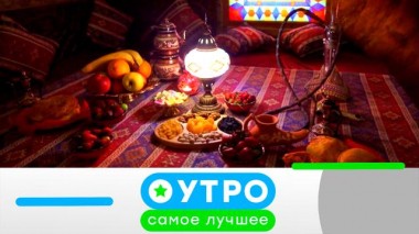 10 июня 2022 года 10.06.2022