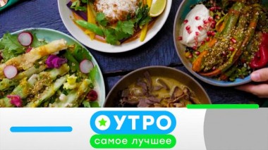 10 ноября 2022 года 10.11.2022