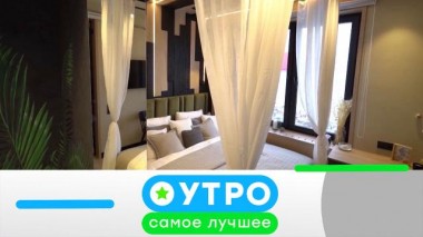 10 октября 2022 года 10.10.2022