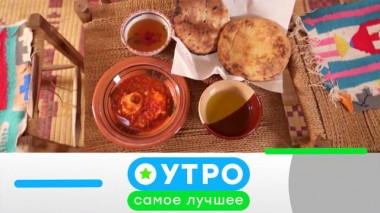 11 апреля 2022 года 11.04.2022