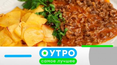 11 апреля 2023 года 11.04.2023