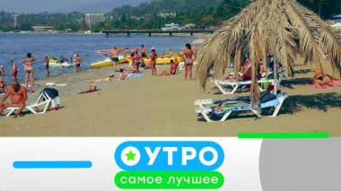 11 декабря 2020 года 11.12.2020