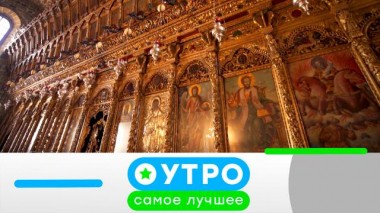 11 февраля 2022 года 11.02.2022