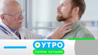 11 июля 2022 года 11.07.2022