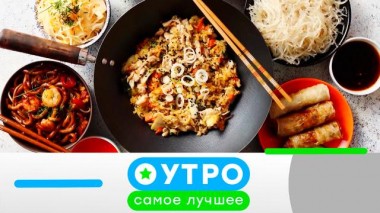 11 июля 2023 года 11.07.2023