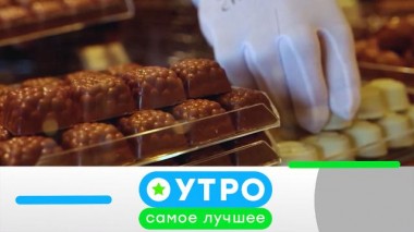 11 марта 2022 года 11.03.2022