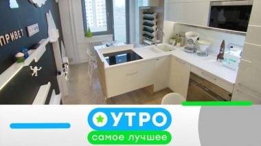 11 ноября 2020 года 11.11.2020