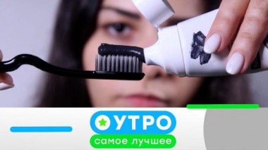 11 ноября 2022 года 11.11.2022