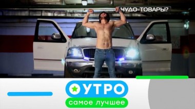 11 сентября 2023 года 11.09.2023