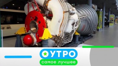 12 апреля 2023 года 12.04.2023