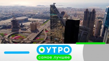 12 декабря 2022 года 12.12.2022