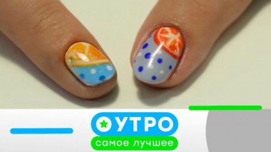 12 июля 2023 года 12.07.2023