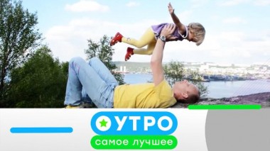 12 марта 2021 года 12.03.2021