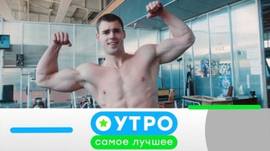 12 мая 2021 года 12.05.2021