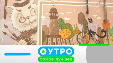 12 мая 2023 года 12.05.2023