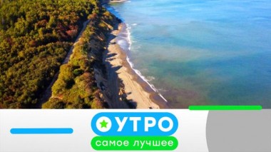 12 ноября 2021 года 12.11.2021