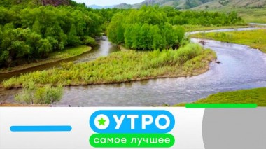 12 октября 2021 года 11.10.2021