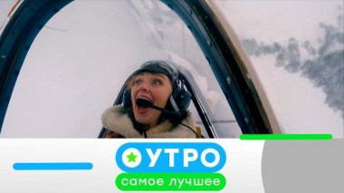 12 сентября 2023 года 12.09.2023