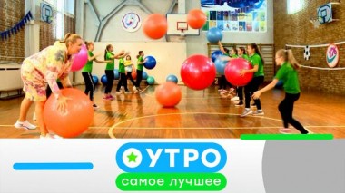 13 августа 2021 года 12.08.2021