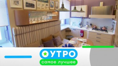 13 декабря 2021 года 13.12.2021