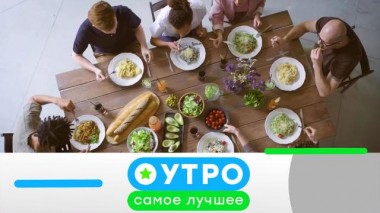 13 декабря 2022 года 13.12.2022