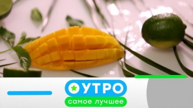 13 февраля 2023 года 13.02.2023