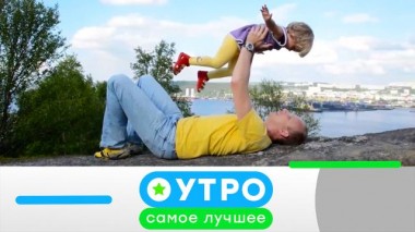 13 июля 2022 года 13.07.2022