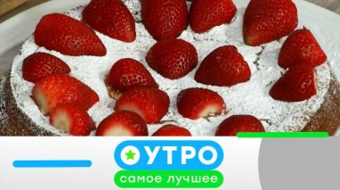 13 мая 2021 года 13.05.2021