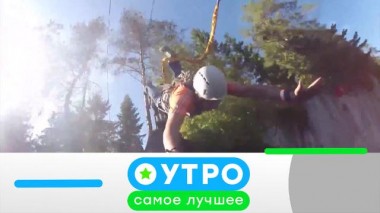 13 ноября 2020 года 13.11.2020