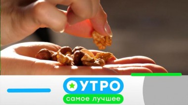 13 сентября 2023 года 13.09.2023