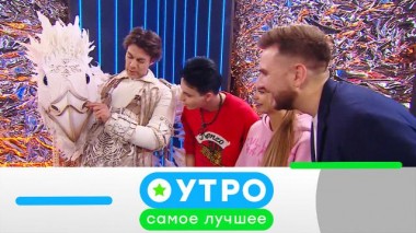 14 апреля 2021 года 14.04.2021