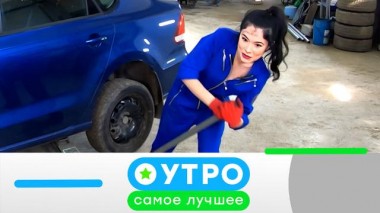 14 апреля 2023 года 14.04.2023